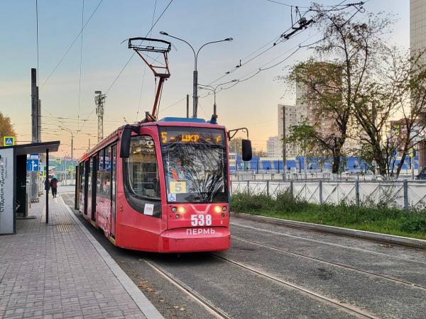 По улице Куйбышева в Перми открыто трамвайное движение