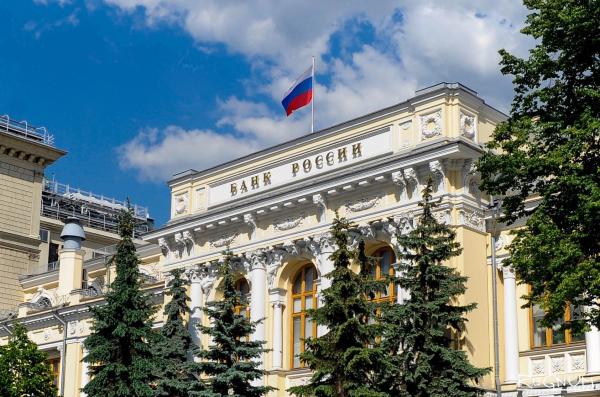 Банк России третий раз подряд сохранил ключевую ставку на уровне 16% годовых