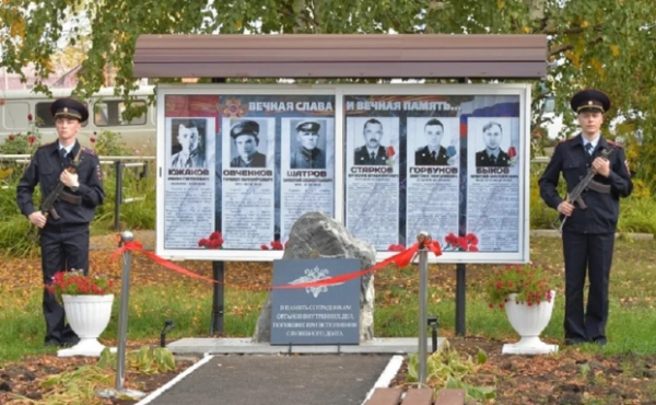 В Верещагино открыли мемориал погибшим полицейским