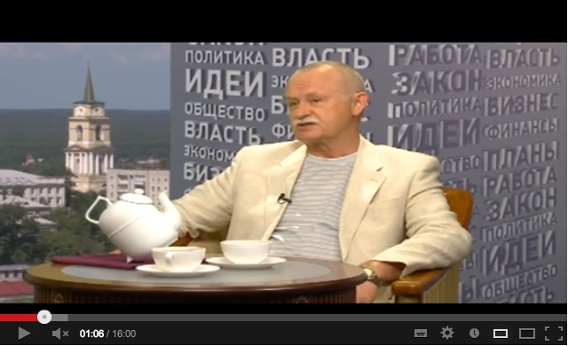 Анатолий Пичкалёв в «Лобби-холле» на «Ветте»