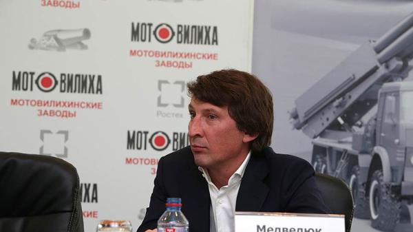 Совладельца «Мотовилихи» Юрия Медведюка сняли с федерального розыска