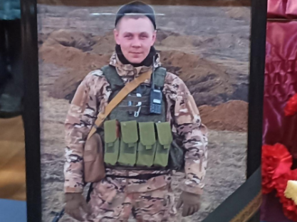 В Куеде похоронили участника СВО Алексея Санникова