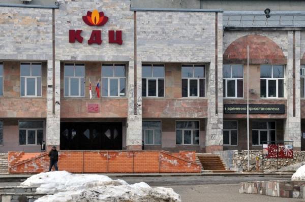 КДЦ Кудымкара отремонтирует компания из Башкирии
