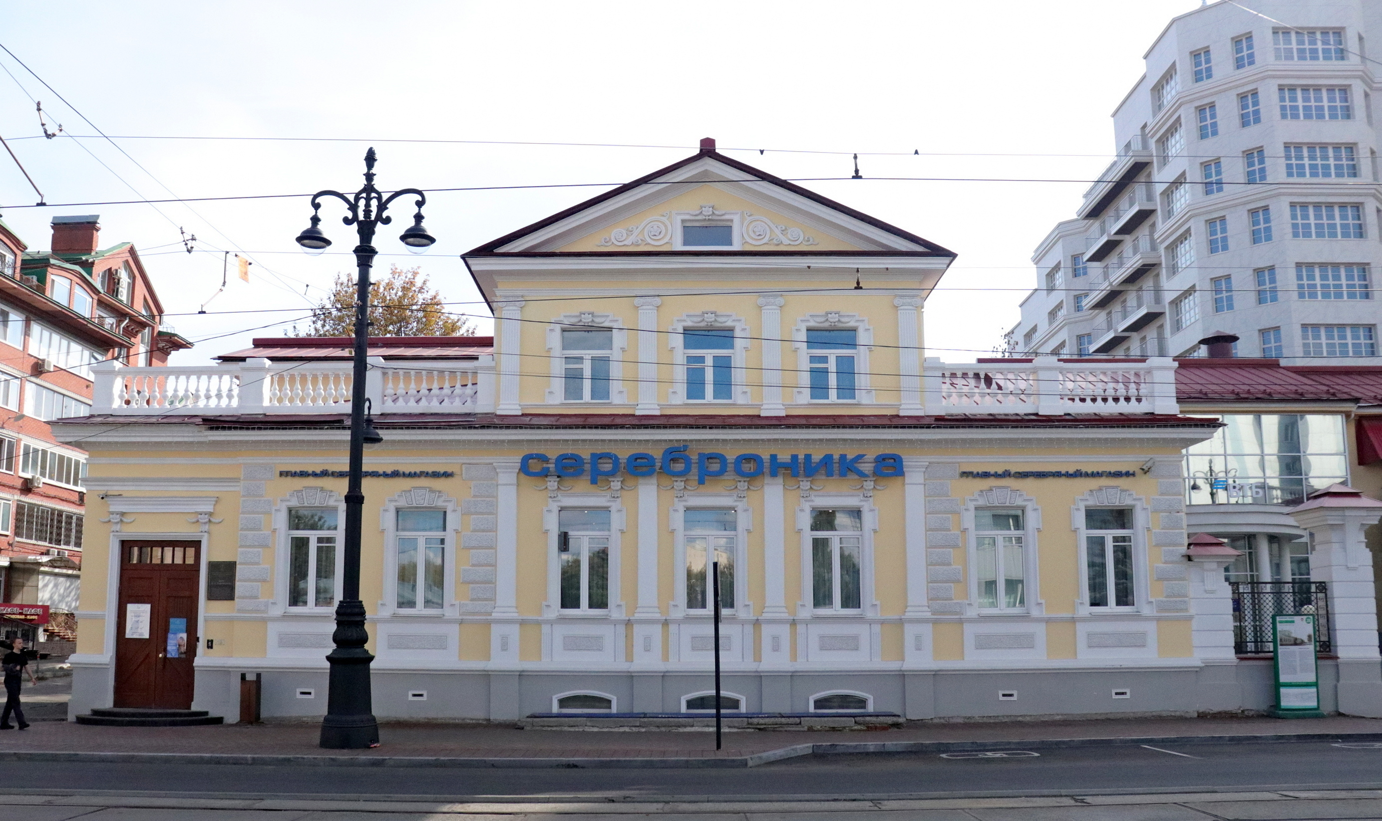 Владелец ювелирной компании регистрирует товарный знак «Серебро Пармы»