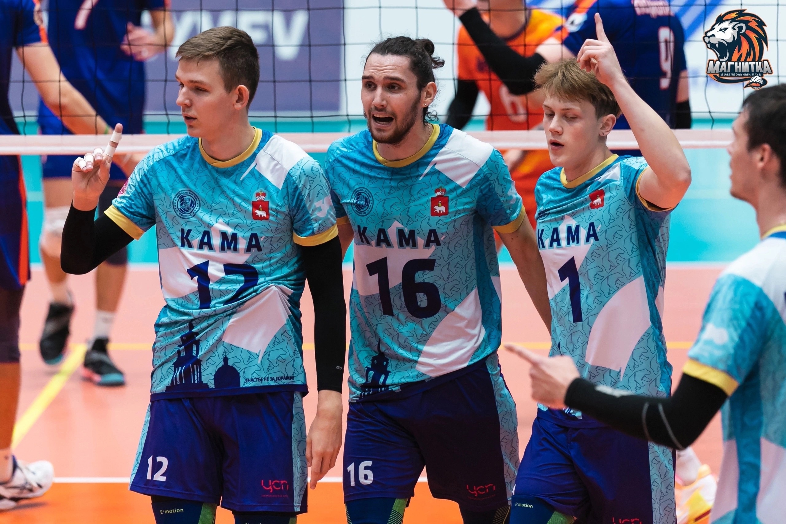 «Кама» одержала первую победу в чемпионате