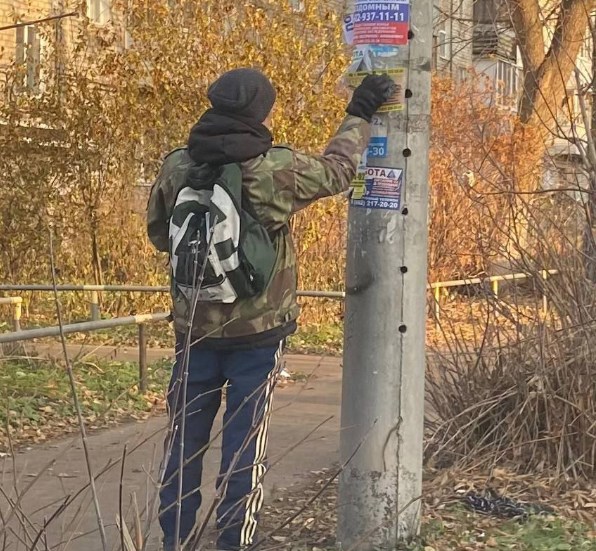 В Перми росгвардейцы задержали расклейщика объявлений