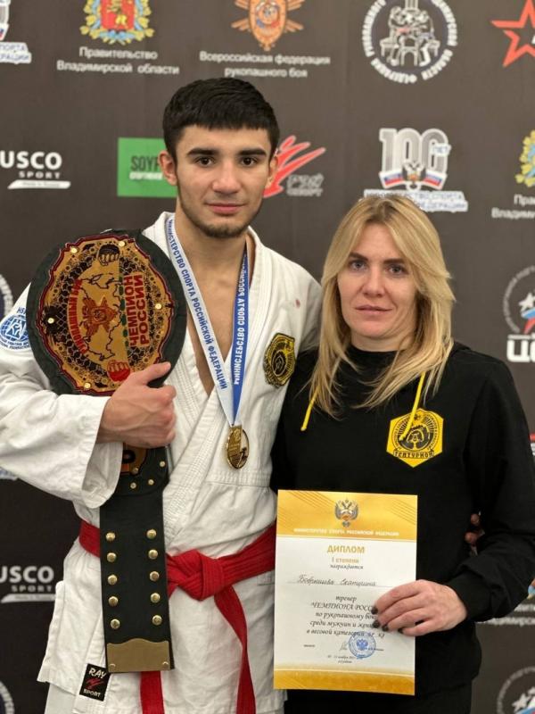Пермяк стал чемпионом России по рукопашному бою