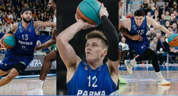 Баскетболисты «Пармы» уступили казанскому УНИКСу