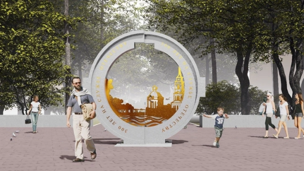 На Комсомольской площади в Перми установят новый патриотический памятник