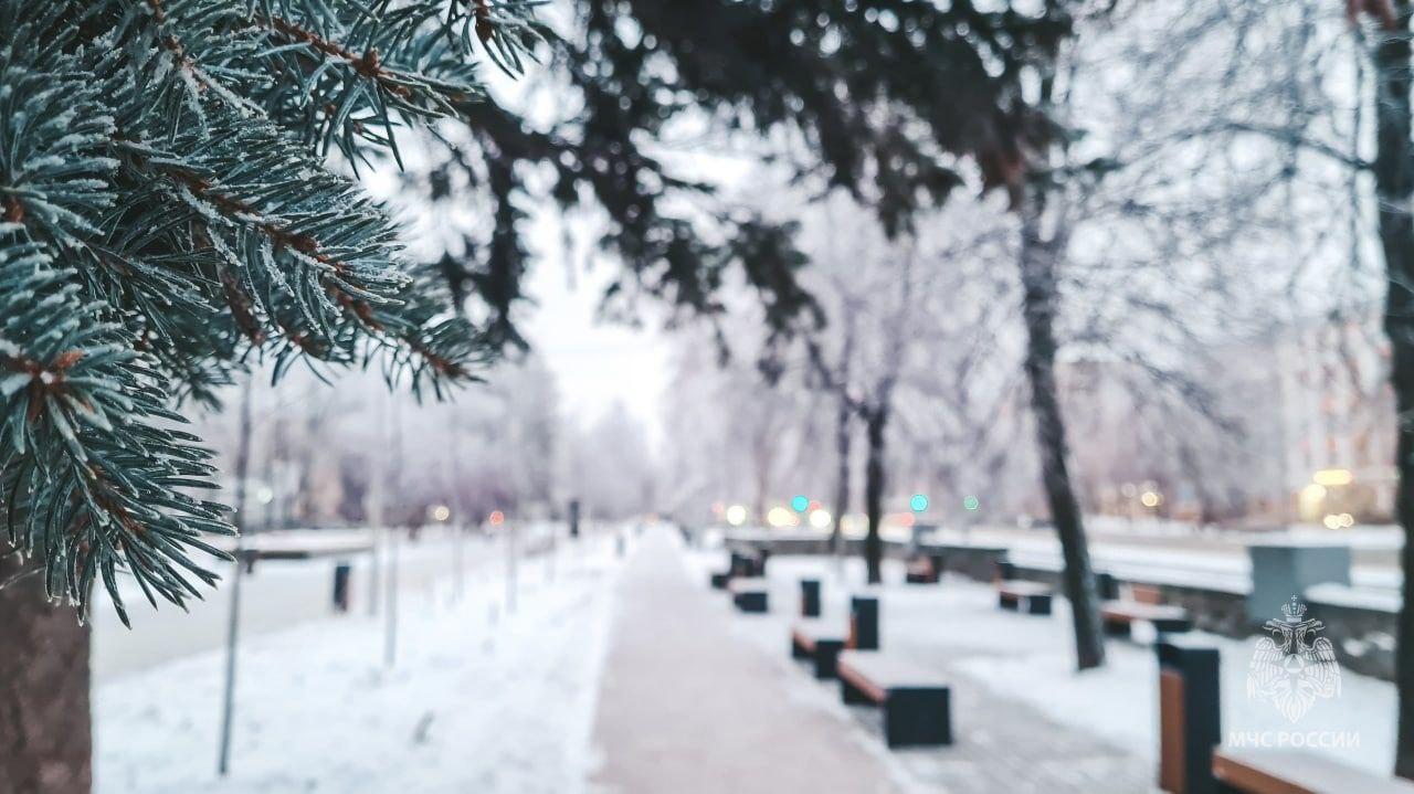 Пермяков предупредили о&nbsp;гололёде и&nbsp;изморози 17&nbsp;декабря