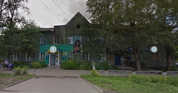 В Перми из аварийного дома на Карпинского, 56 съехало почтовое отделение