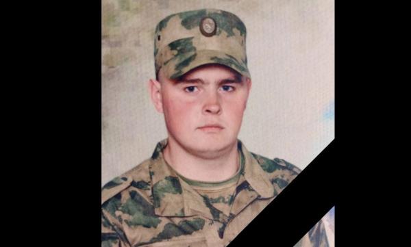 В спецоперации убили военнослужащего из Прикамья Василия Тиунова