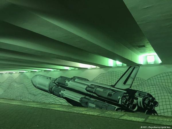Стены подземного перехода у Центрального рынка украсил стрит-арт «Космос»