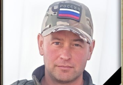 В спецоперации погиб контрактник из Пермского края Станислав Надымов