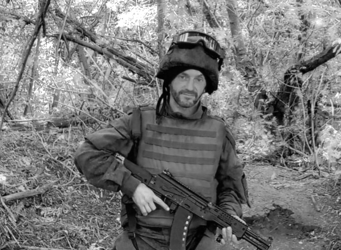 Участника СВО из Прикамья Георгия Самыгина похоронят 25 декабря