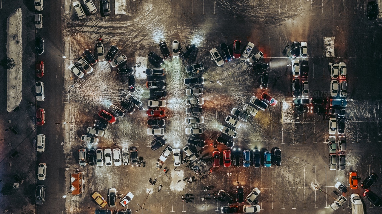 В Перми водители составили из автомобилей число 2024