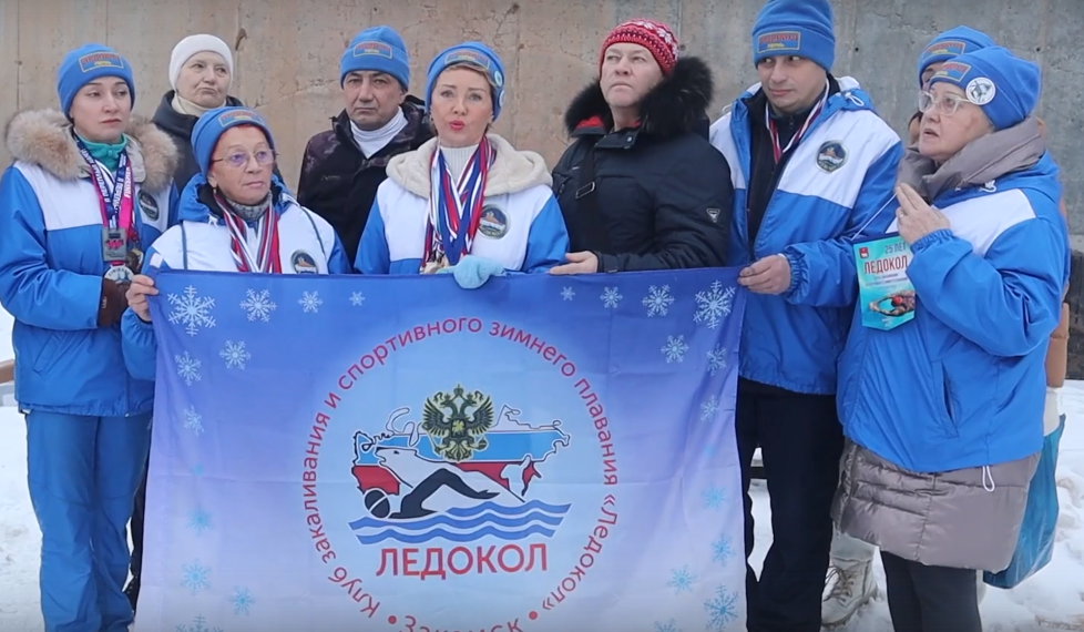 В Перми клуб закаливания остался без помещения из-за реконструкции набережной Камы