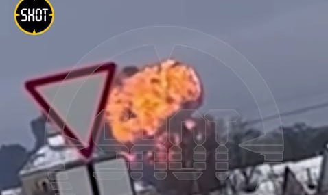 В Белгородской области сбит военный самолёт Ил-76