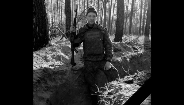 На СВО убили военнослужащего из Пермского края Юрия Бачурина