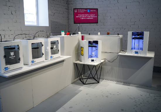 В Перми открылась лаборатория 3D-моделирования и прототипирования