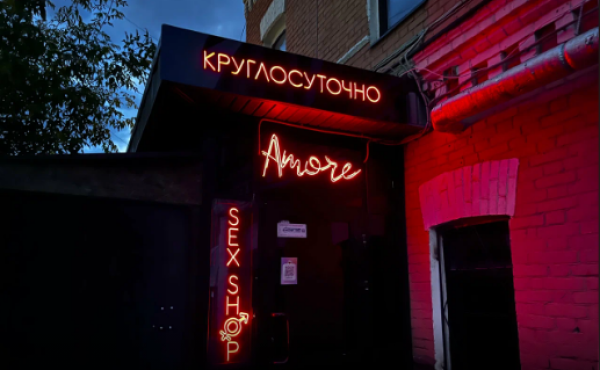 В Перми полиция не нашла нарушений в работе круглосуточного секс-отеля