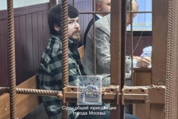 Блогеру-миллионеру из Пермского края продлили арест