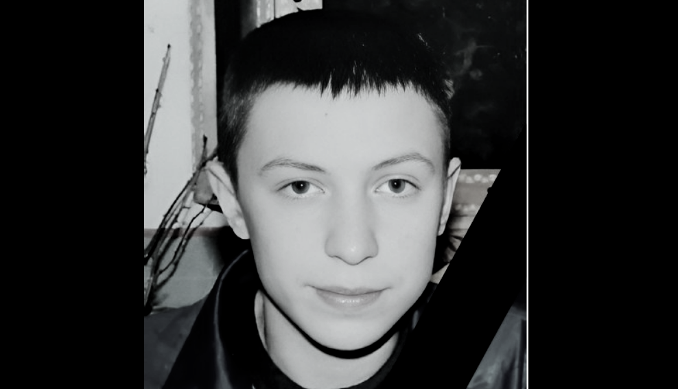 В Прикамье похоронили участника СВО Дениса Гладкова