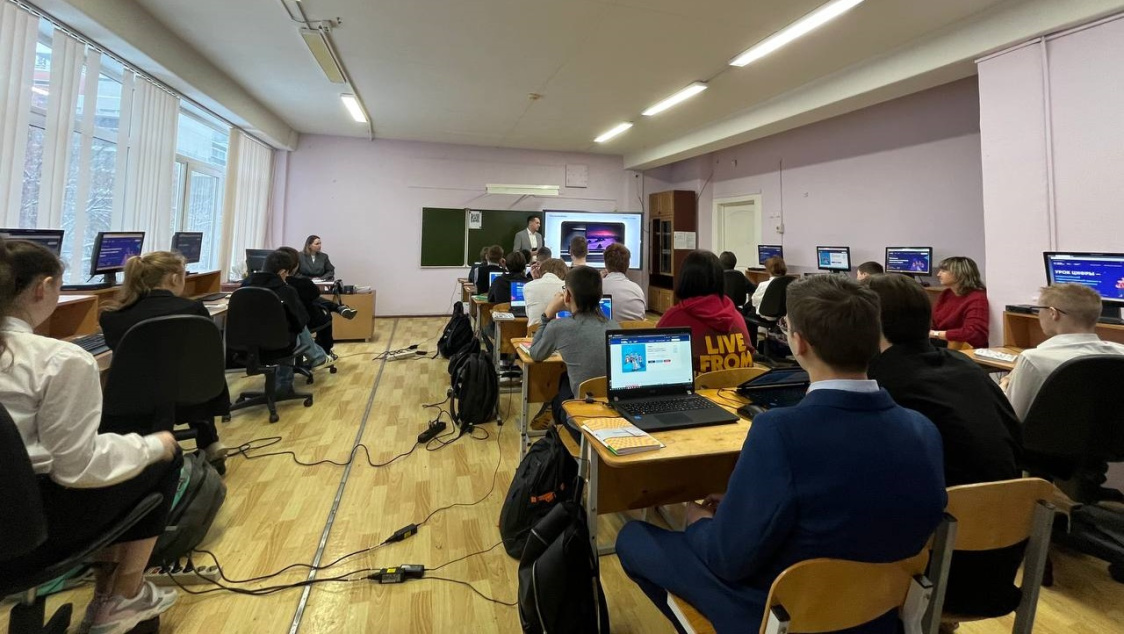 На «Уроке цифры» более 200 пермских школьников узнали об искусственном интеллекте