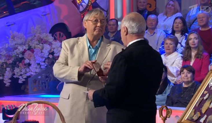 Пенсионер из Перми принял участие в «Поле чудес»