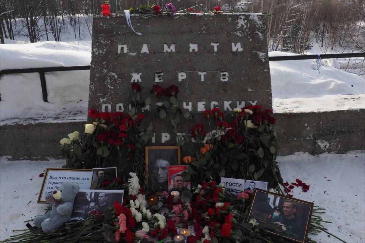 Памятник жертвам политических репрессий Навальный