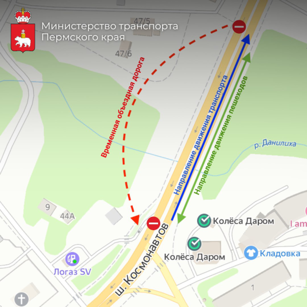 Стало ясно, как будет ездить транспорт по шоссе Космонавтов в Перми с 23 февраля
