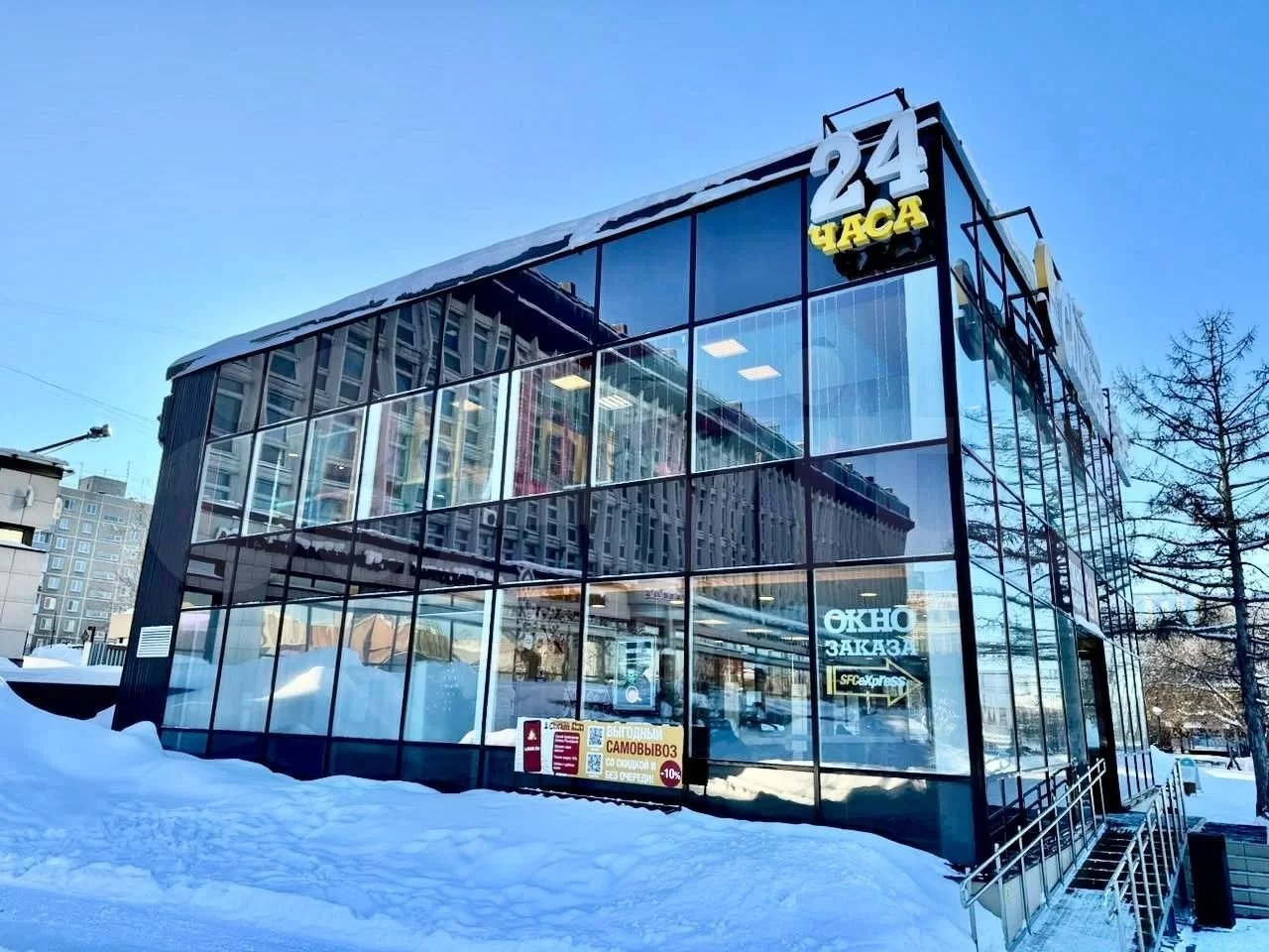 В центре Перми за 135 млн рублей продаётся здание кафе Chicken