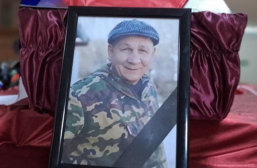 В Пермском крае похоронили участника СВО Андрея Казакова