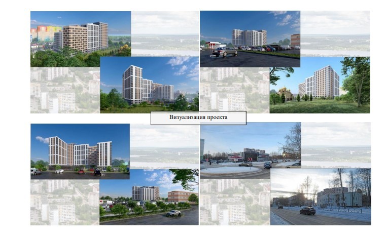 «Ониксу» одобрили смену зонирования для застройки двух территорий в Перми