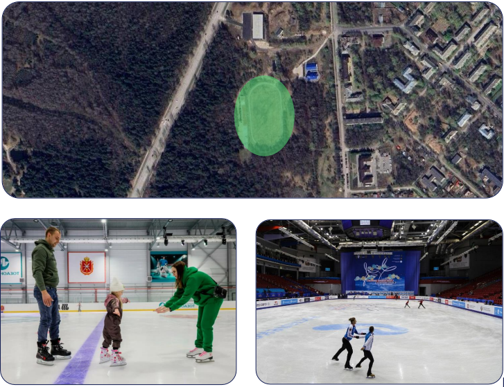 На заброшенном стадионе «Химик» в Перми предложено построить крытый каток