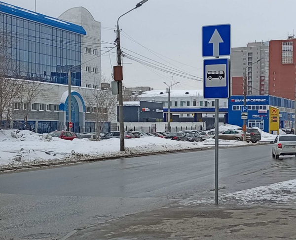 В Перми у офиса филиала фонда «Защитники Отечества» с 1 марта появилась автобусная остановка