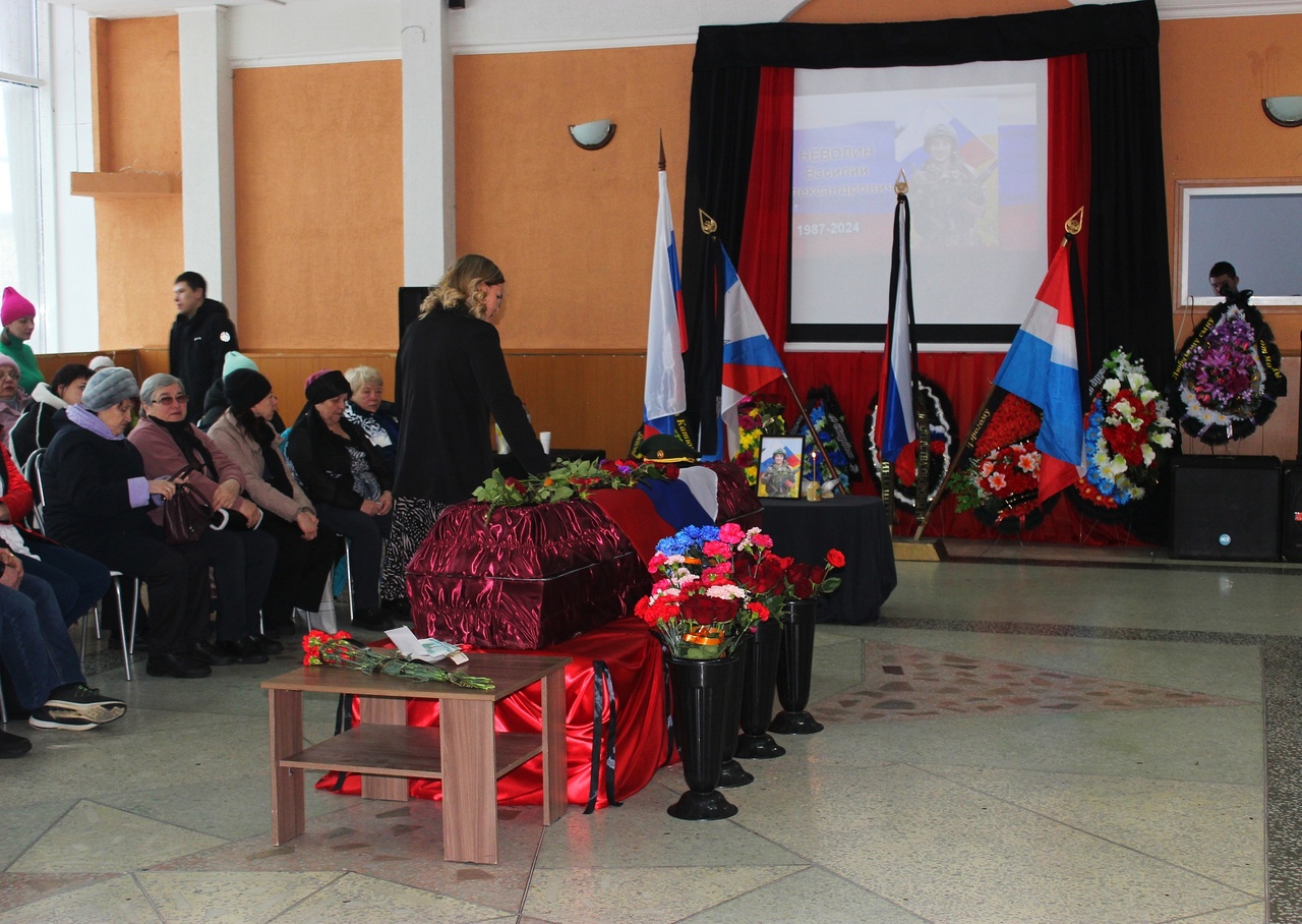 В Пермском крае похоронили участника СВО Василия Неволина 