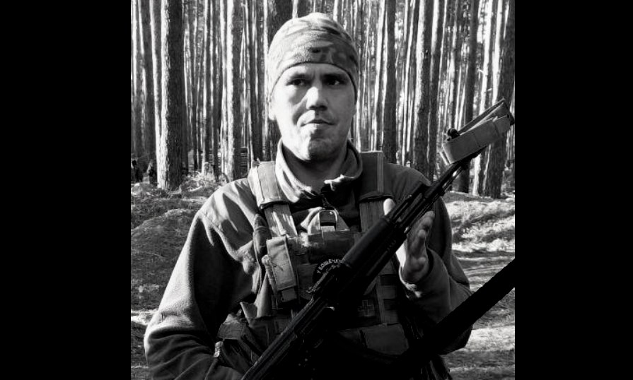 На СВО убили рядового из Прикамья Алексея Гладикова