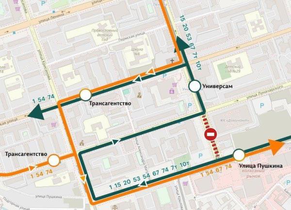 В Перми изменится схема движения автобусов из-за ремонта трамвайных путей