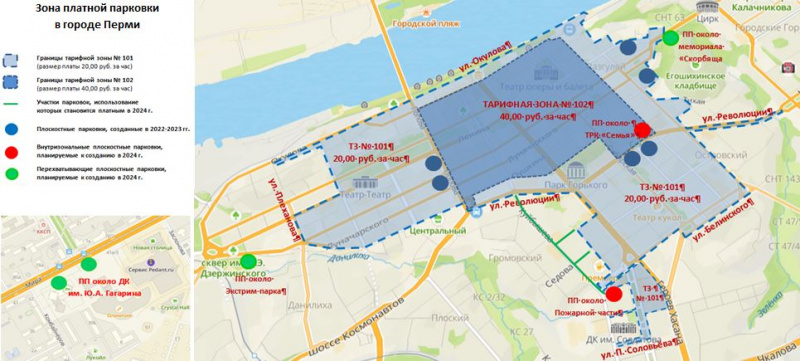 В Перми с начала июня заработают две круглосуточные плоскостные парковки