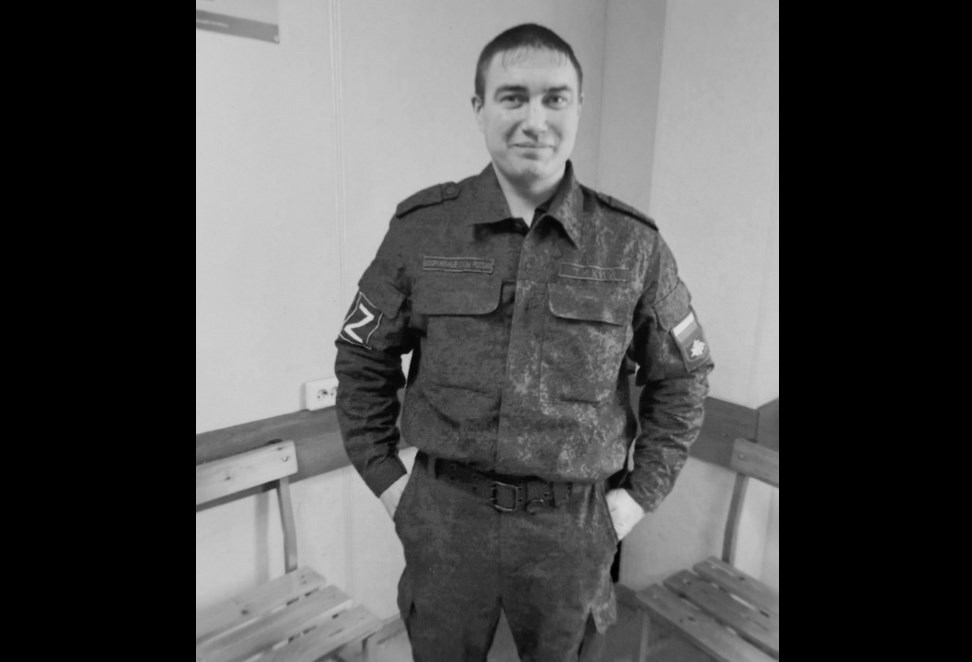 В Прикамье 24 марта похоронят участника СВО Владимира Никитина