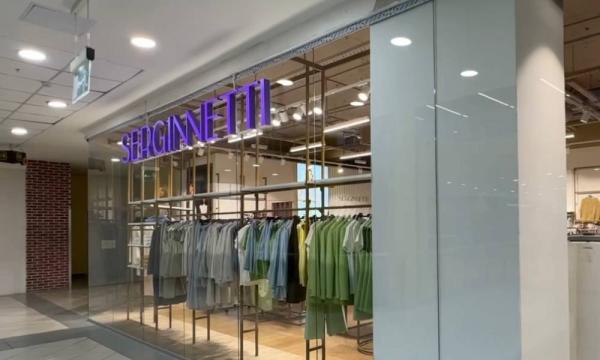 Магазин Serginnetti в Перми переехал в первую очередь ТРК «Семья»