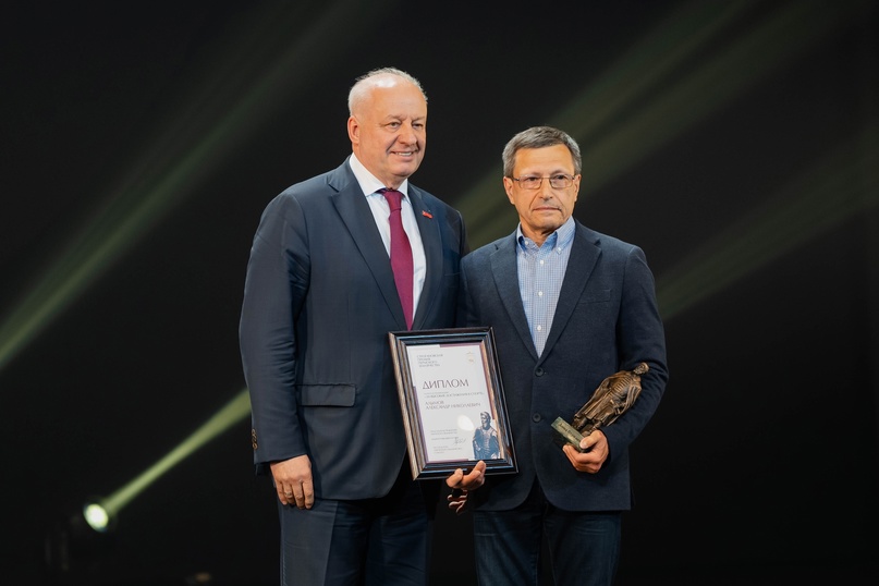 В Прикамье осталось 10 дней до конца приёма заявок на Строгановскую премию