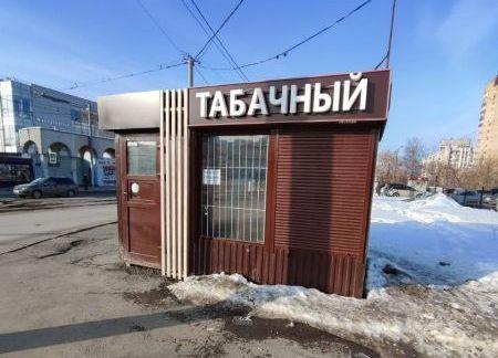 В Перми владельцы табачных киосков оспаривают запрет на продажу своих товаров