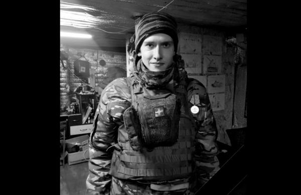 В зоне СВО убили 24-летнего Тимофея Еремеева из Пермского края