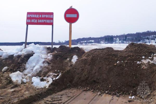 В Пермском крае закрылись все ледовые переправы
