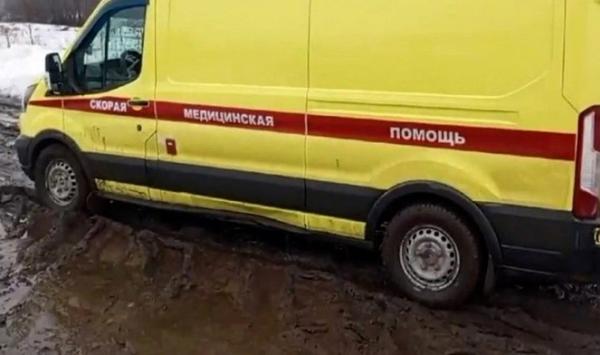 Глава СК взял на контроль ситуацию с застрявшей в грязи скорой в Пермском крае