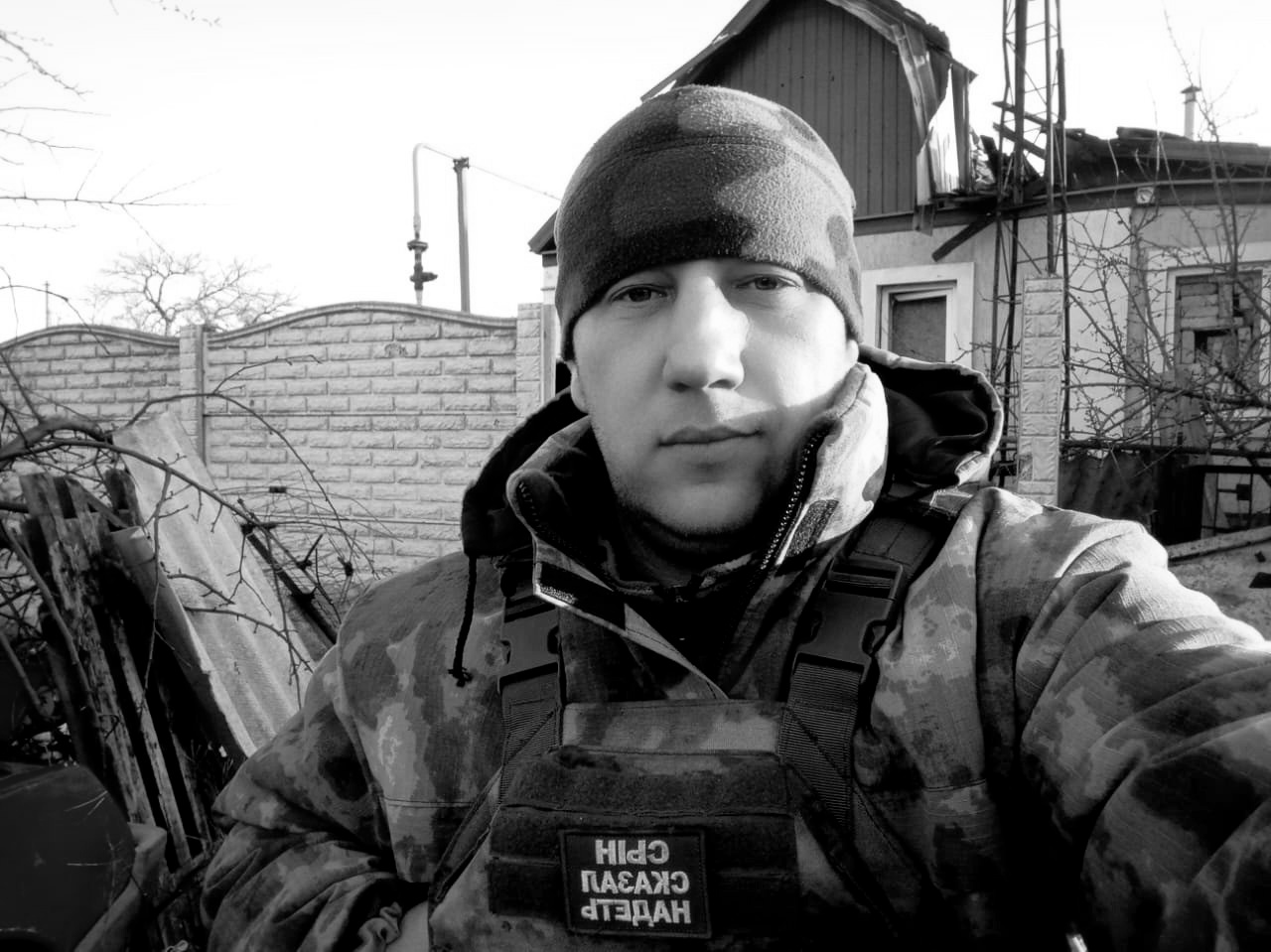 В Пермском крае похоронят участника СВО Станислава Клюева