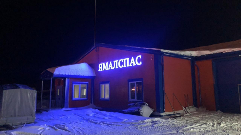 На Ямале туристы из Перми попали в сильнейшую метель