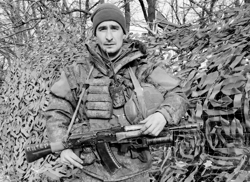 В Прикамье похоронят участника СВО Николая Нестерова